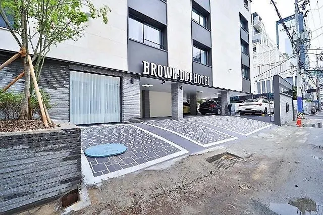 Brown Dot Yeongdo Bridge Branch Busan
