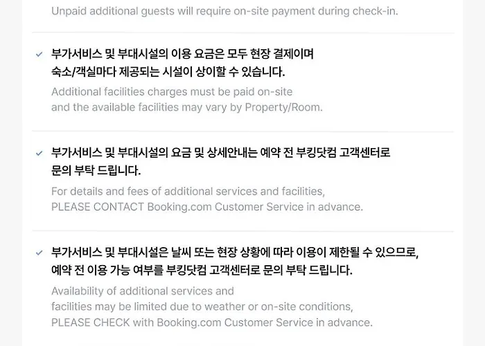 Brown Dot Yeongdo Bridge Branch * Busan